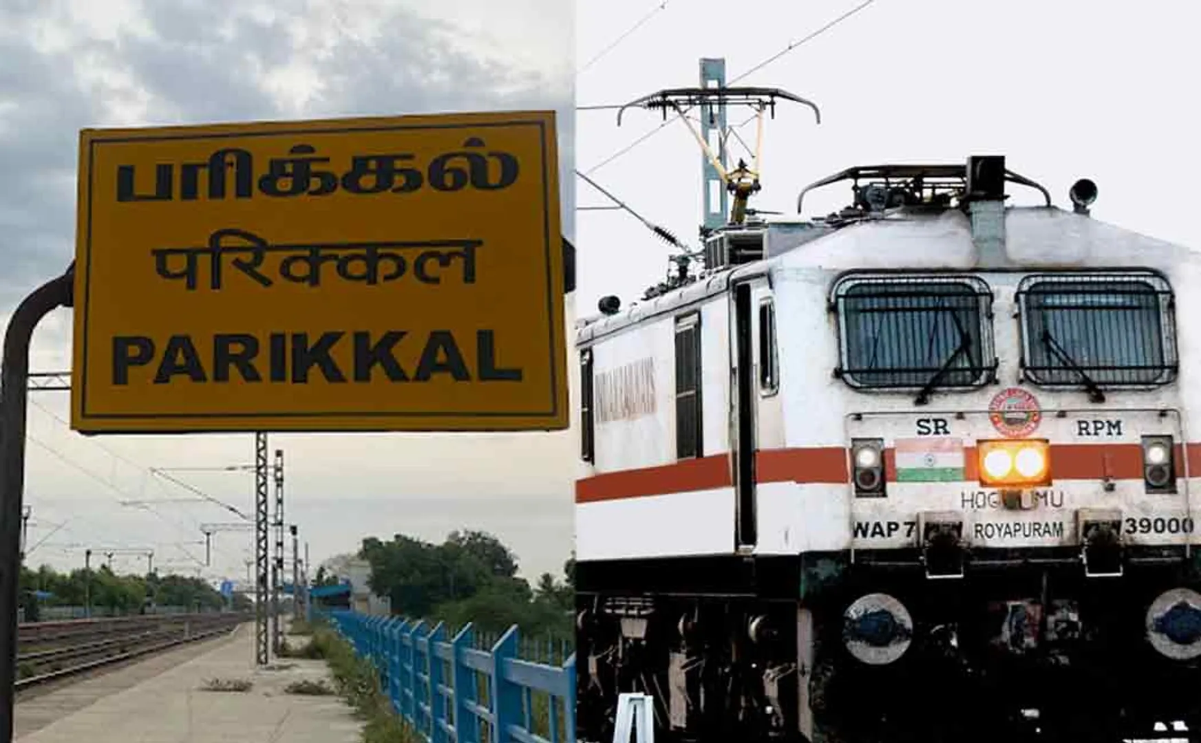 parikkal railway station nearest youngster incident 