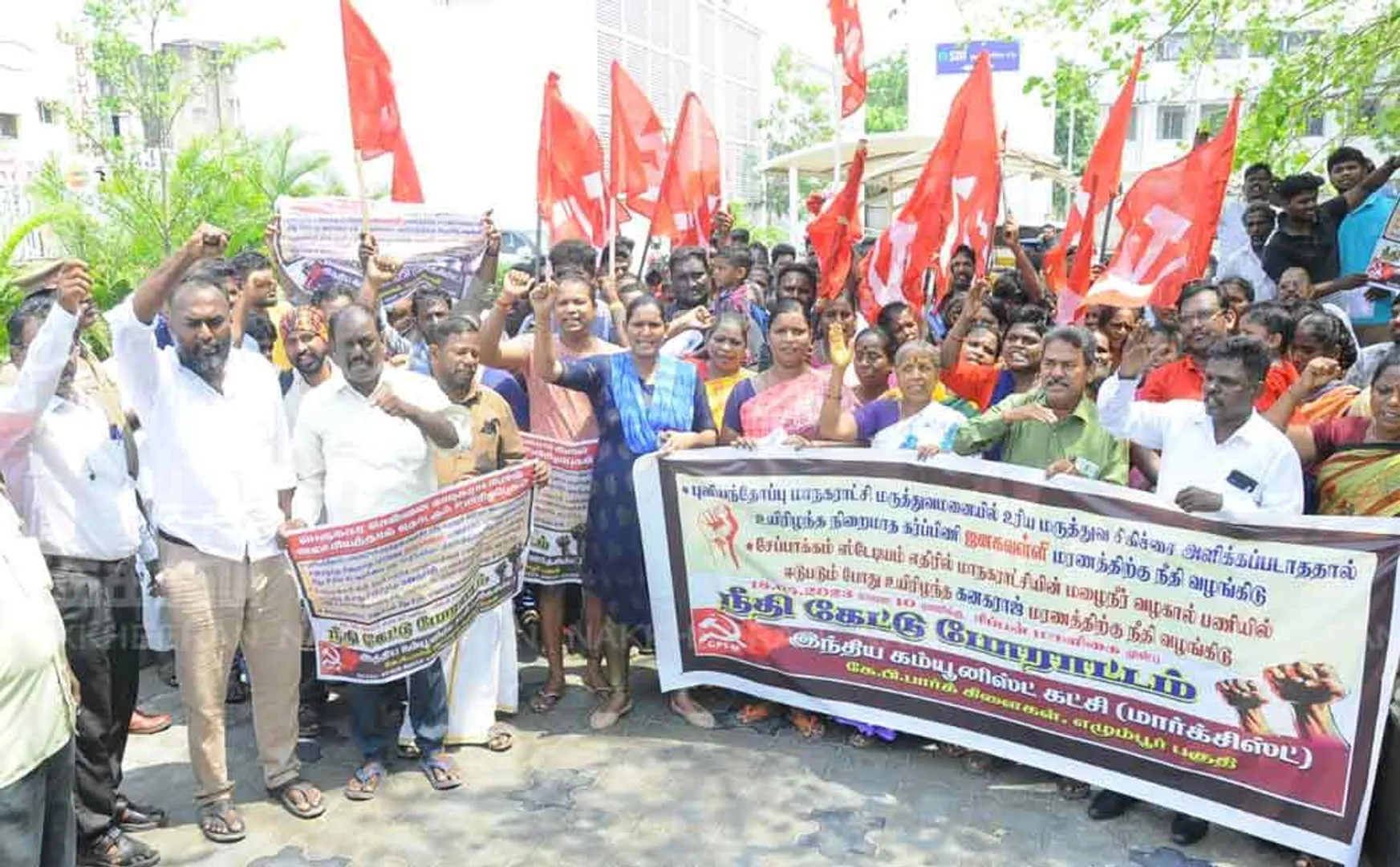 cpim party against chennai corporation officers 