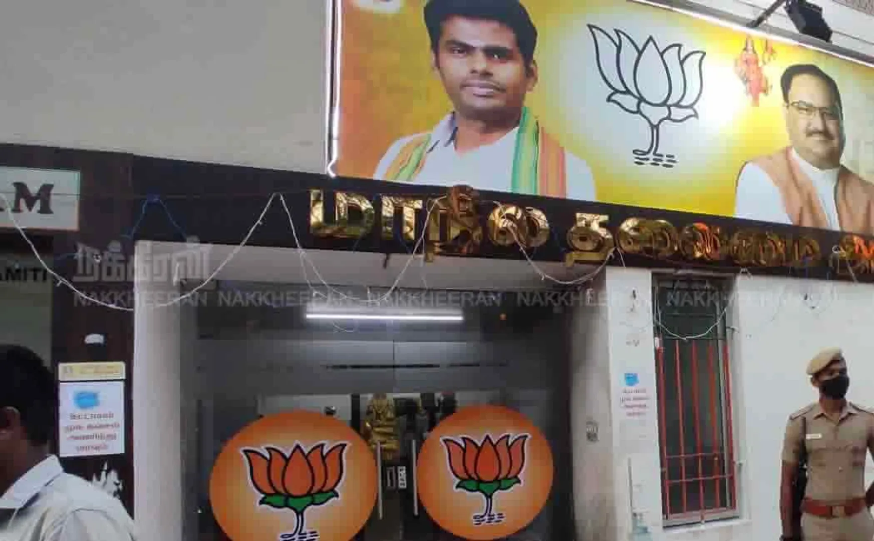 BJP Leader Annamalai said that they gonna meet Governor RN Ravi 