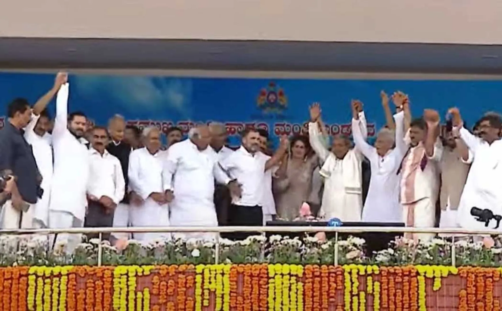 Siddaramaiah sworn in as Chief Minister of Karnataka!
