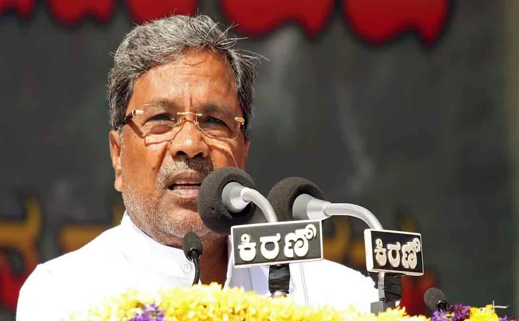 "We need Rs. 50 thousand crores" - Chief Minister Siddaramaiah