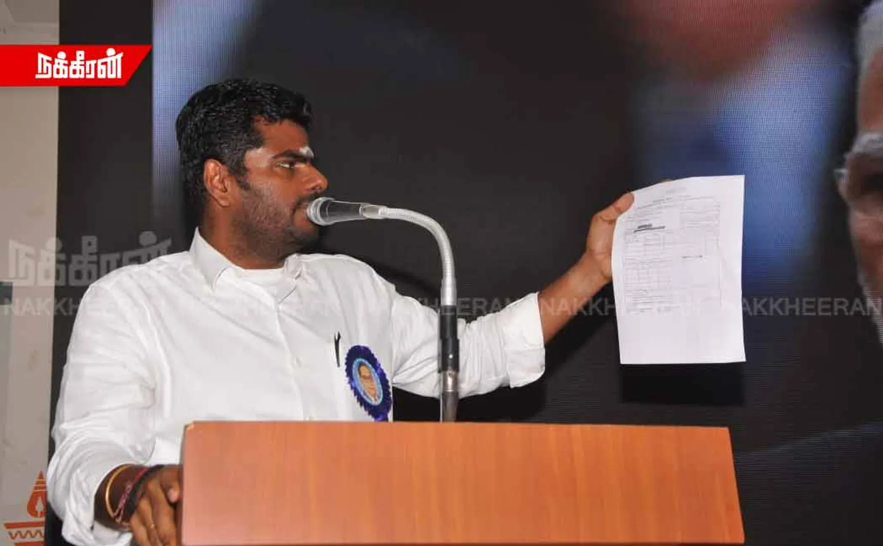 BJP is going to give a white paper to the Tamil Nadu government