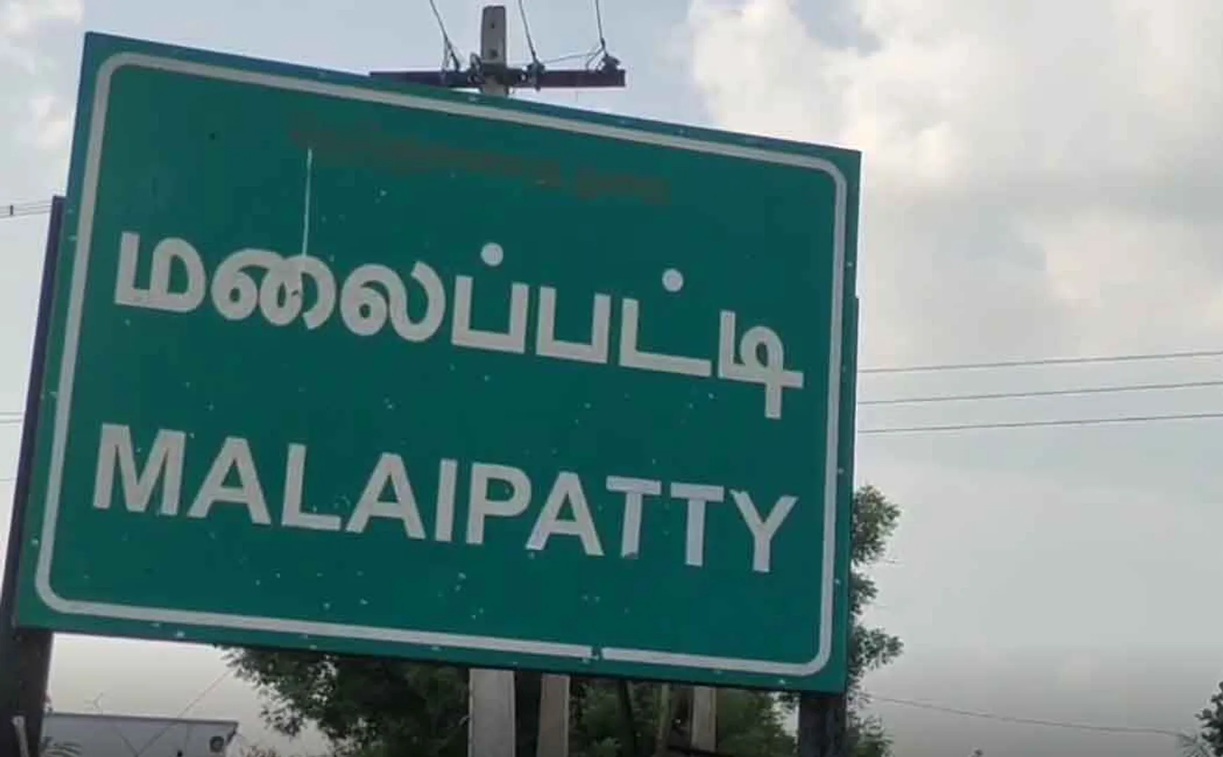15 years old boy passes away after sslc result 