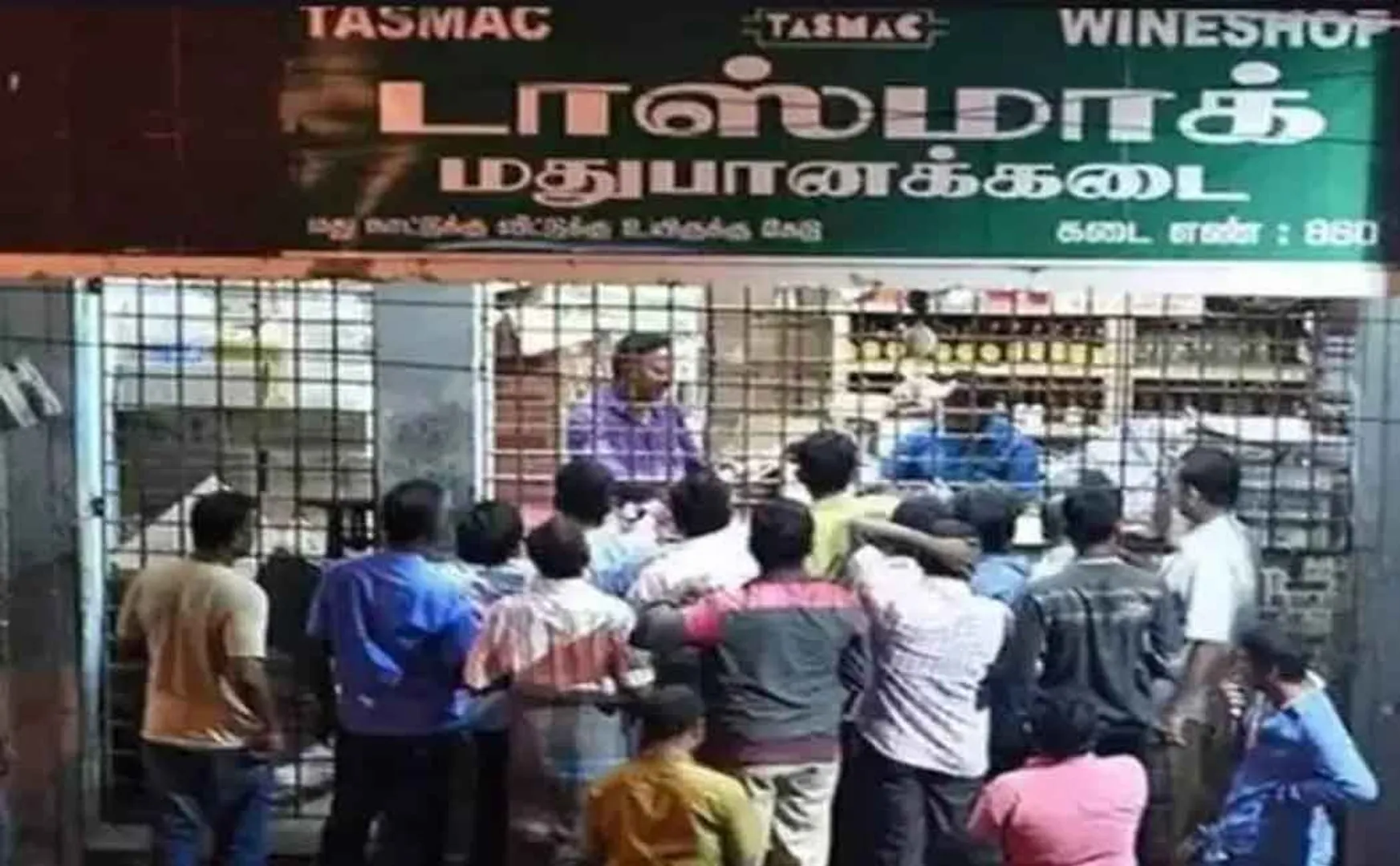 Two people paases away after consuming alcohol in Tanjore government liquor store