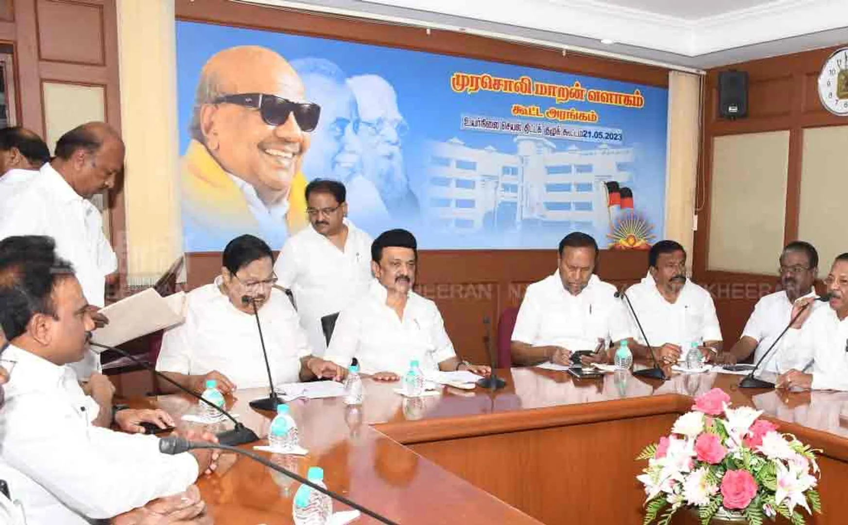 DMK high level action plan meeting started
