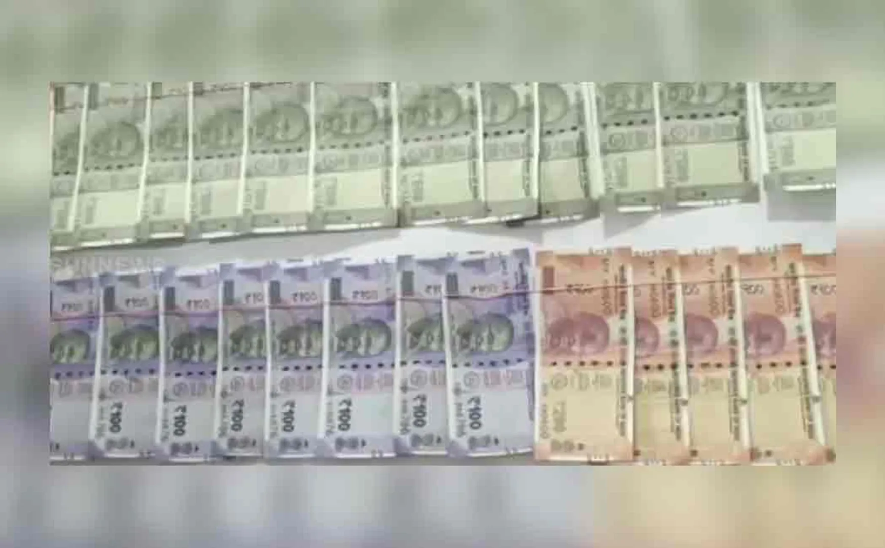 The person who produced the fake notes.. Shocking information in the investigation