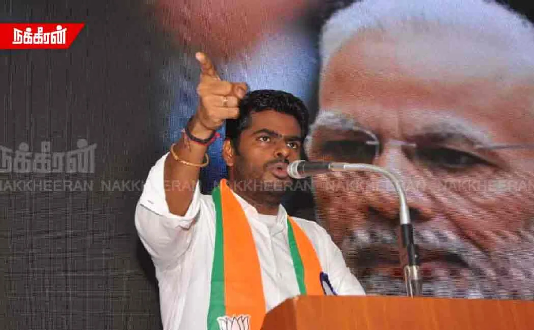 Annamalai met the governor and filed a complaint