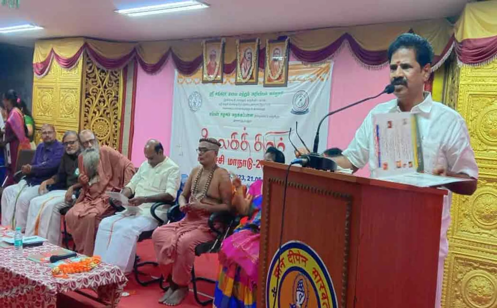 world tamil conference tamil scholar participated  