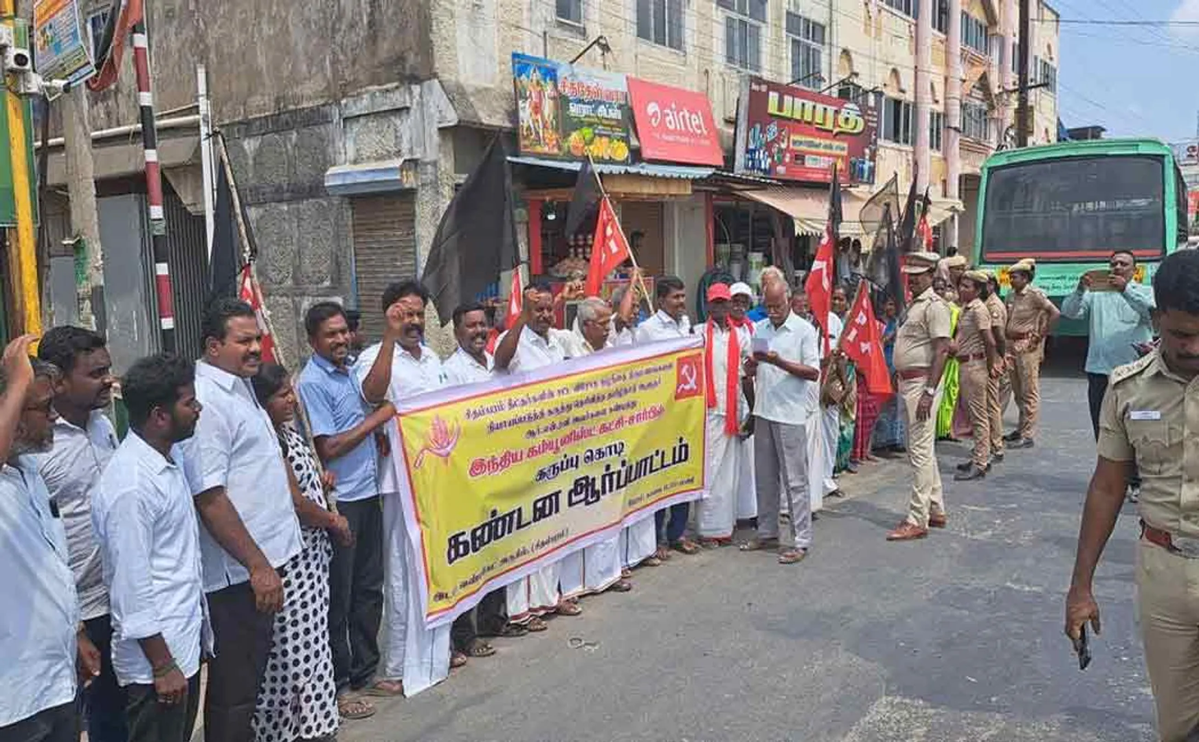 cuddalore chidambaram cpi party against governor rn ravi black flag  