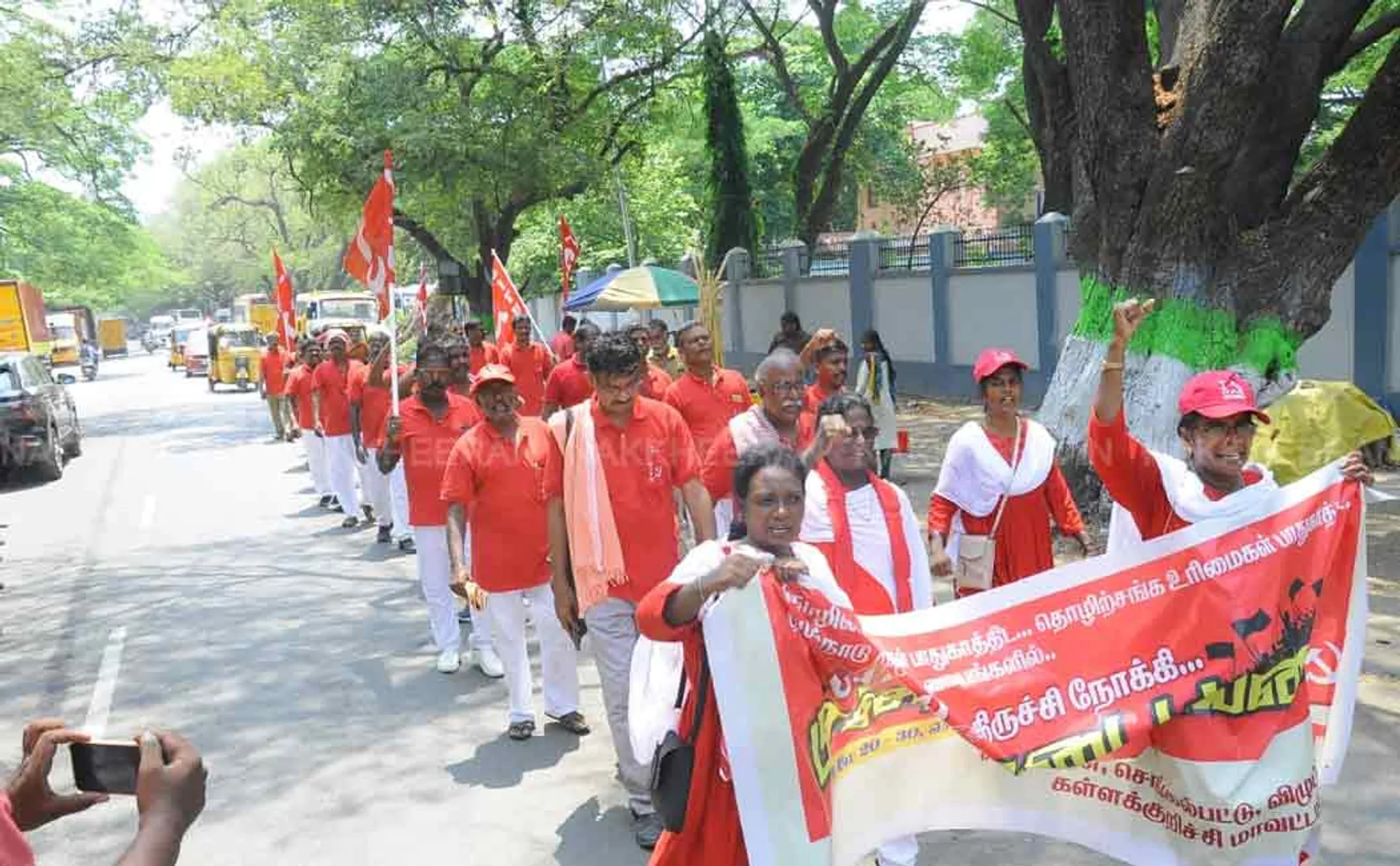 citu trichy rally started south chennai zonal team 
