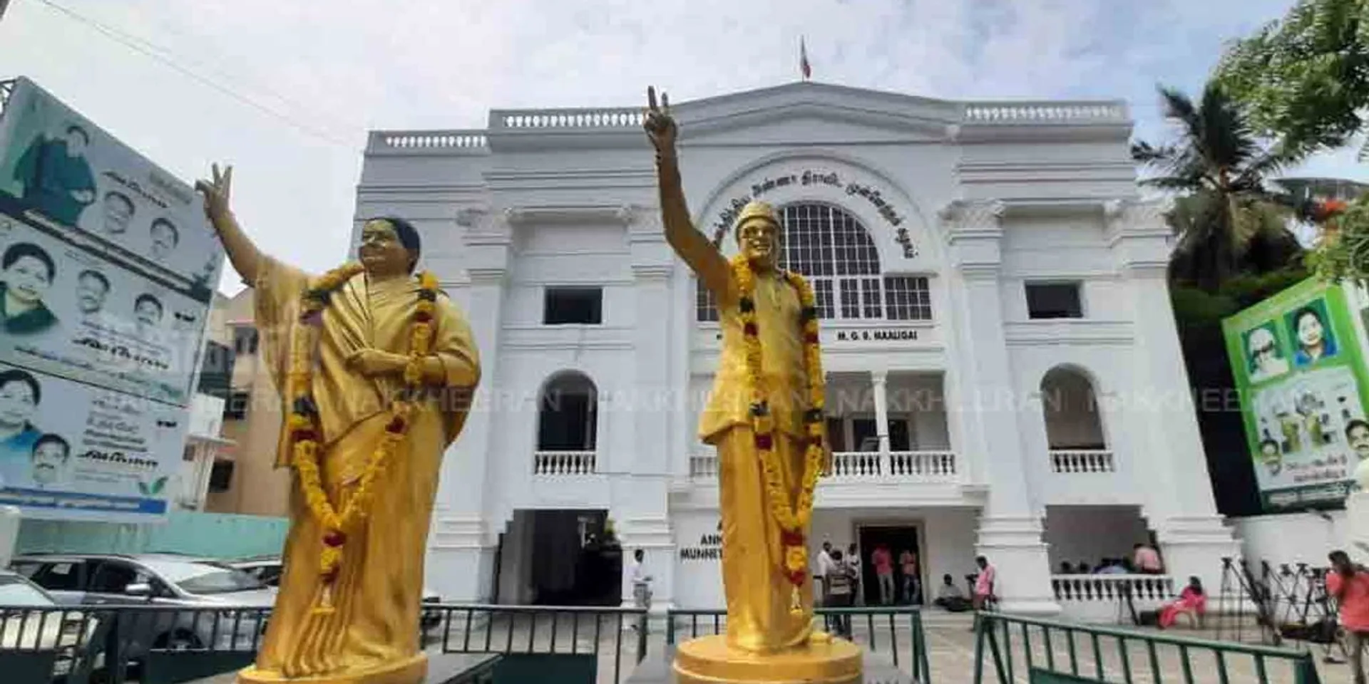19 opposition parties boycotting; Participating AIADMK