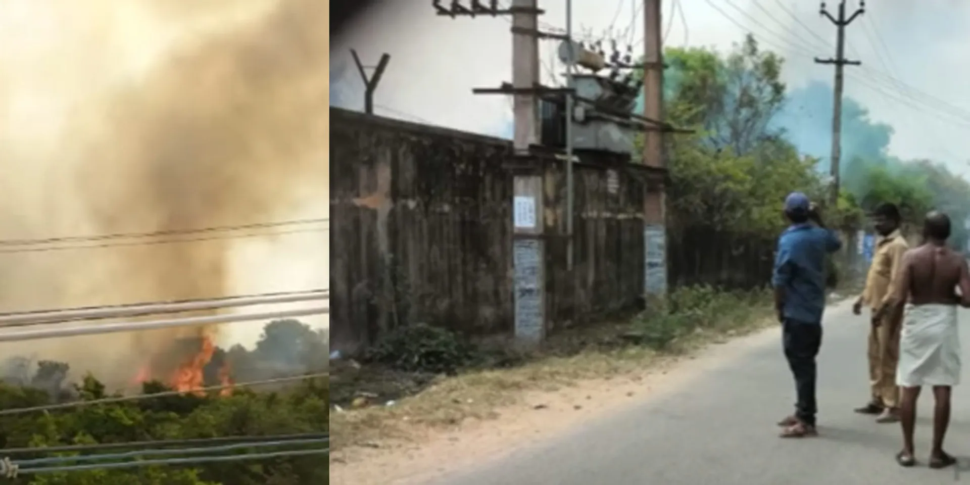 Fire breaks out at premises owned by All India Radio