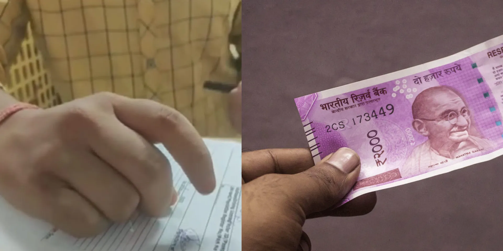 'It's wild to change 2000 rupees' - Bank employee's action shocks customers