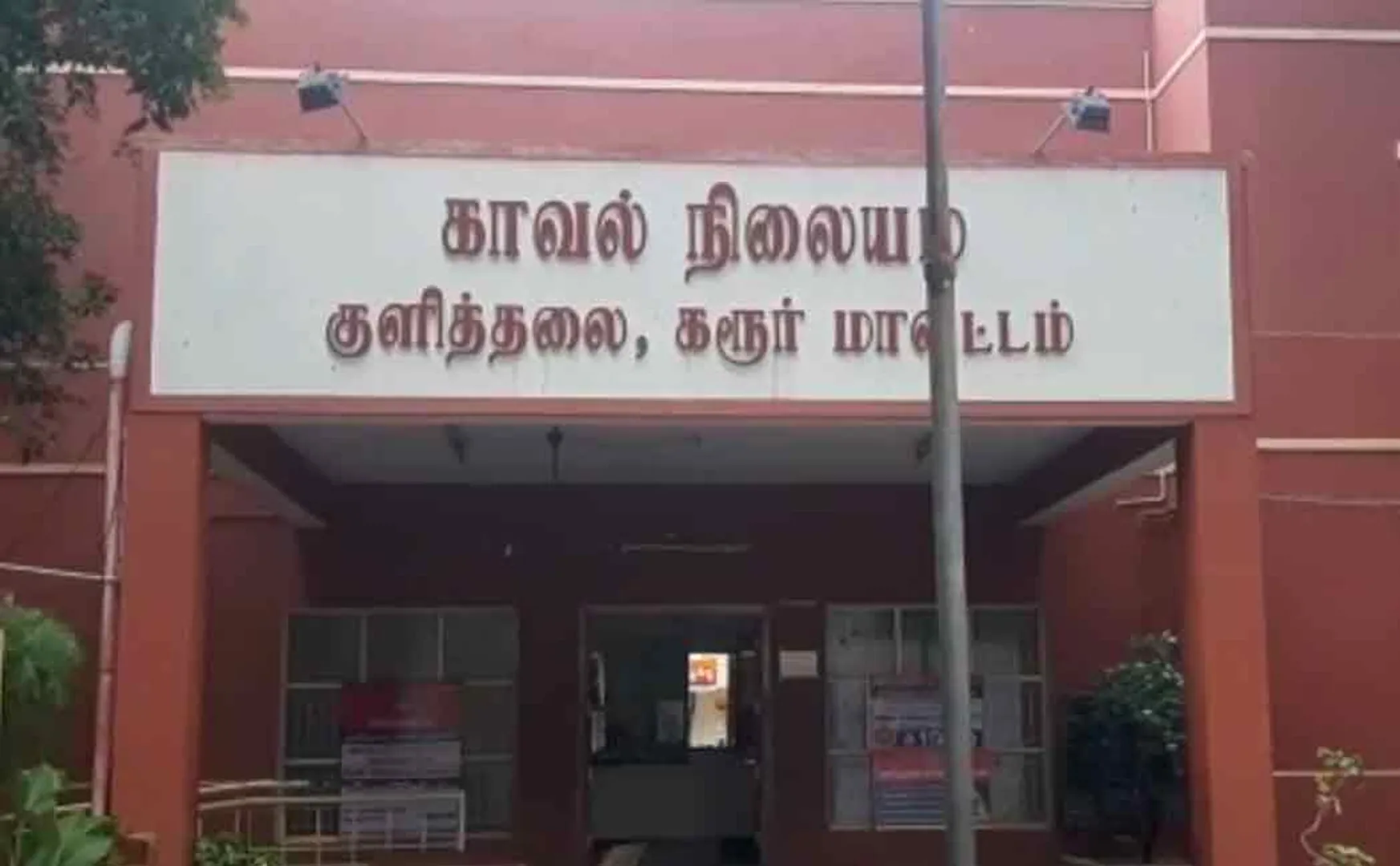 chennai tanker lorry driver incident karur kulithalai manapparai railway gate near
