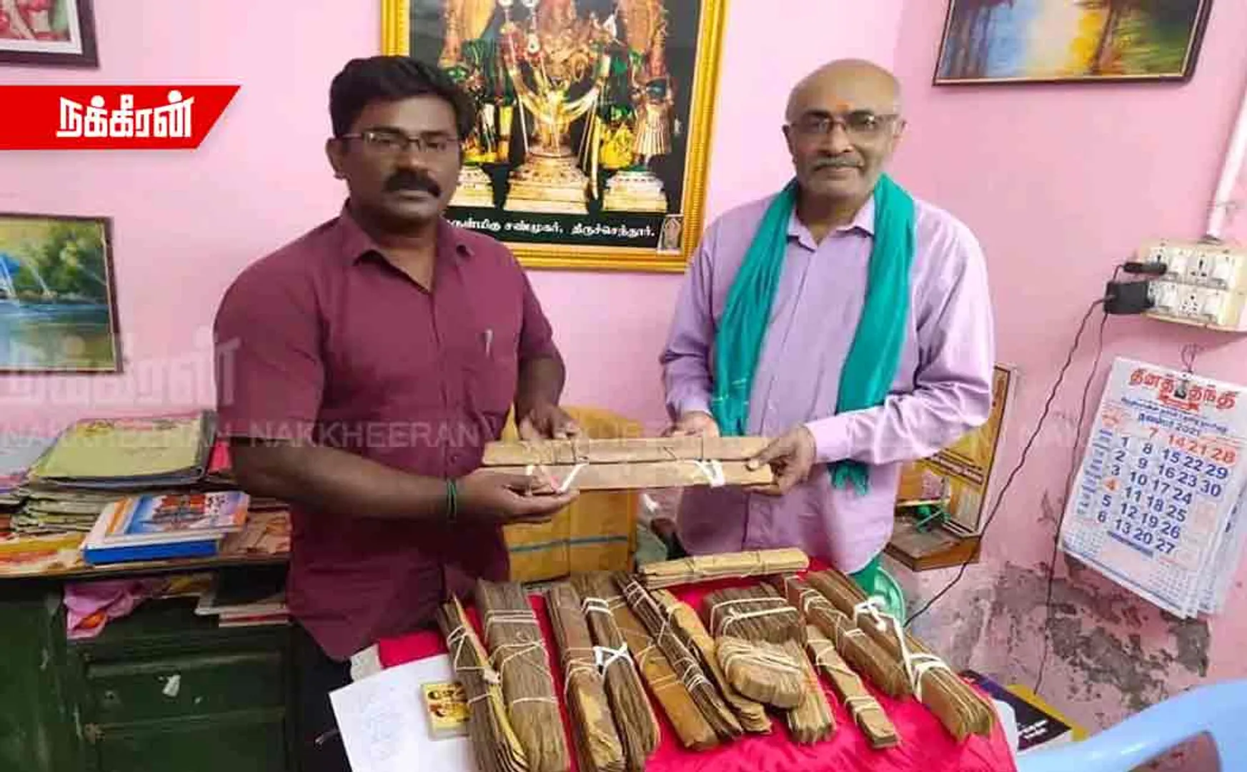 'History of Cholar Clan Valangai Sandor'; Rare information found in footprints