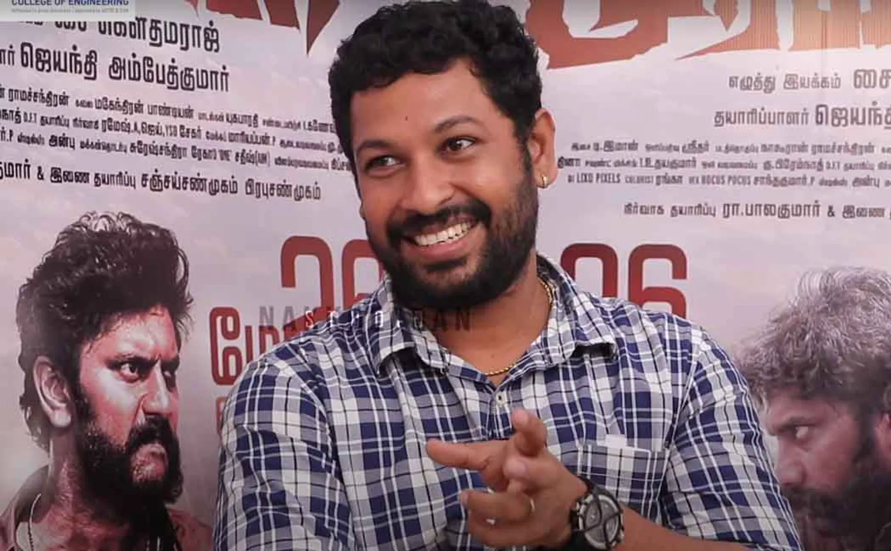 Sy Gowthama Raj