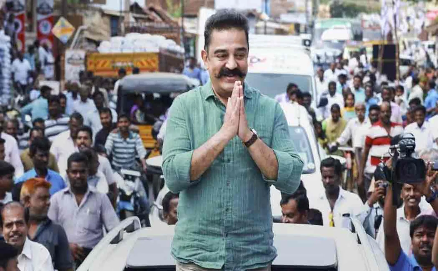 I will come.. Kamal gave a signal to the central government