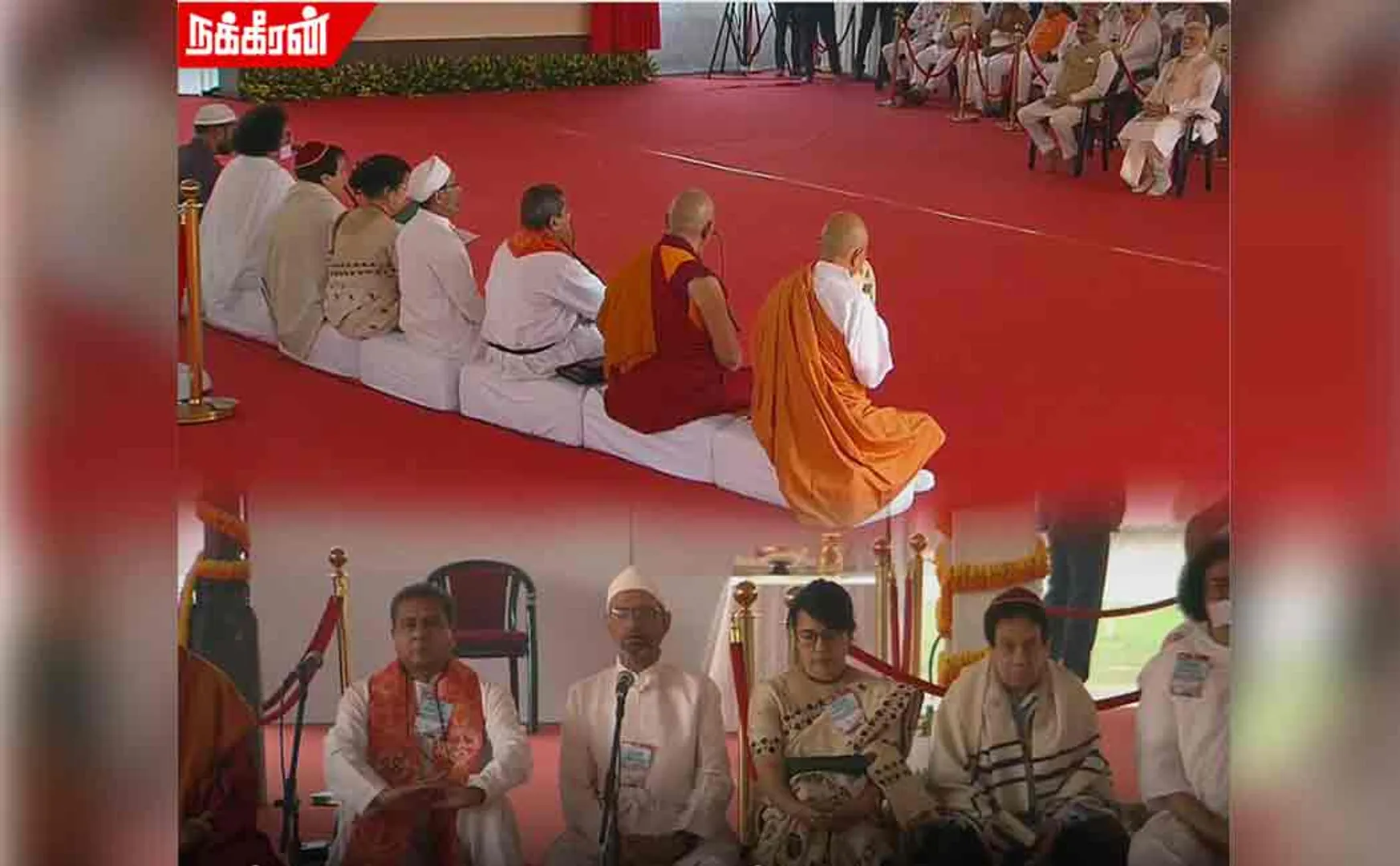 All religious worship; Honor to architects; Parliament Inauguration Events