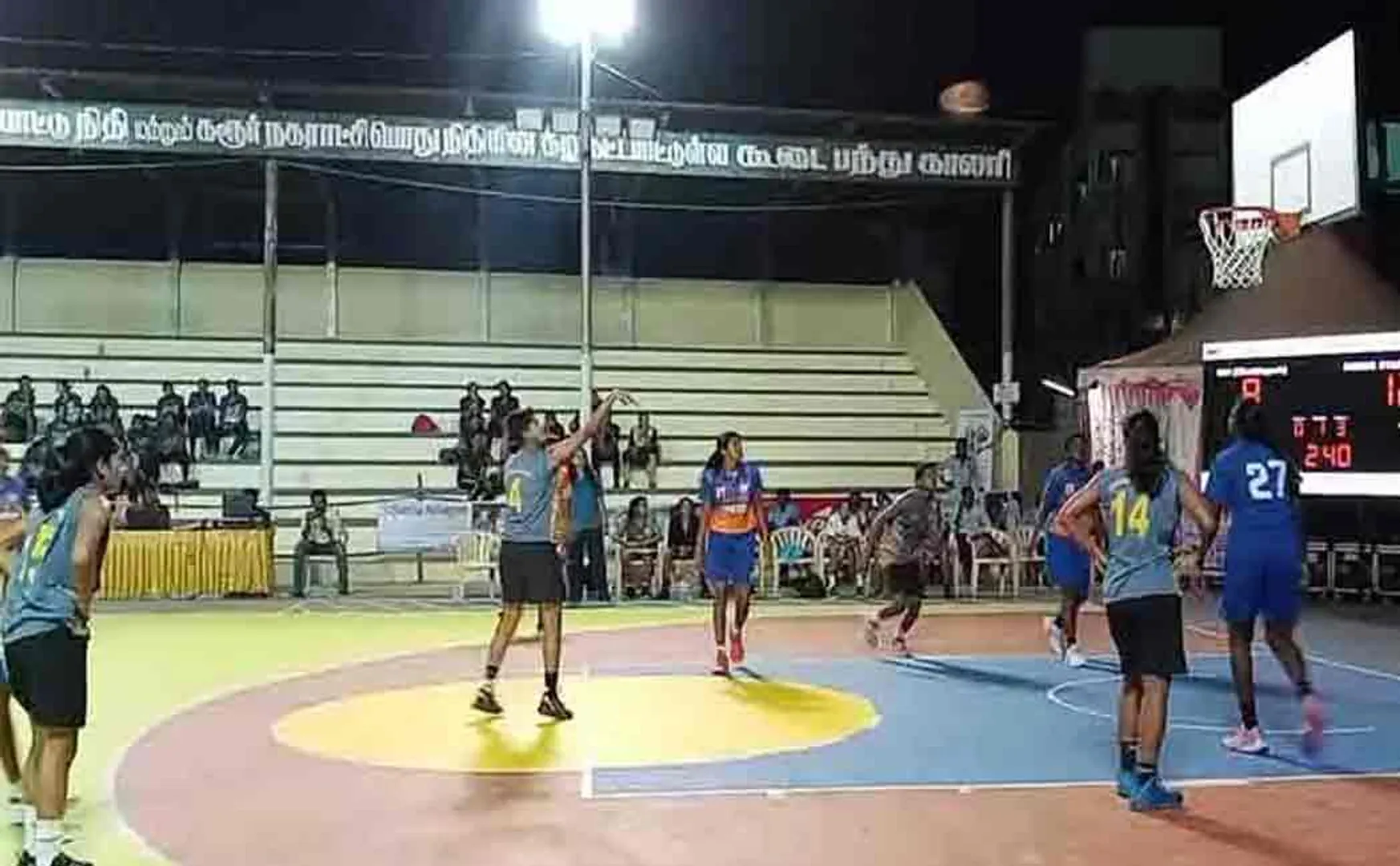 All India Basketball Tournament at Sagarur; Chennai Indian Bank Champion