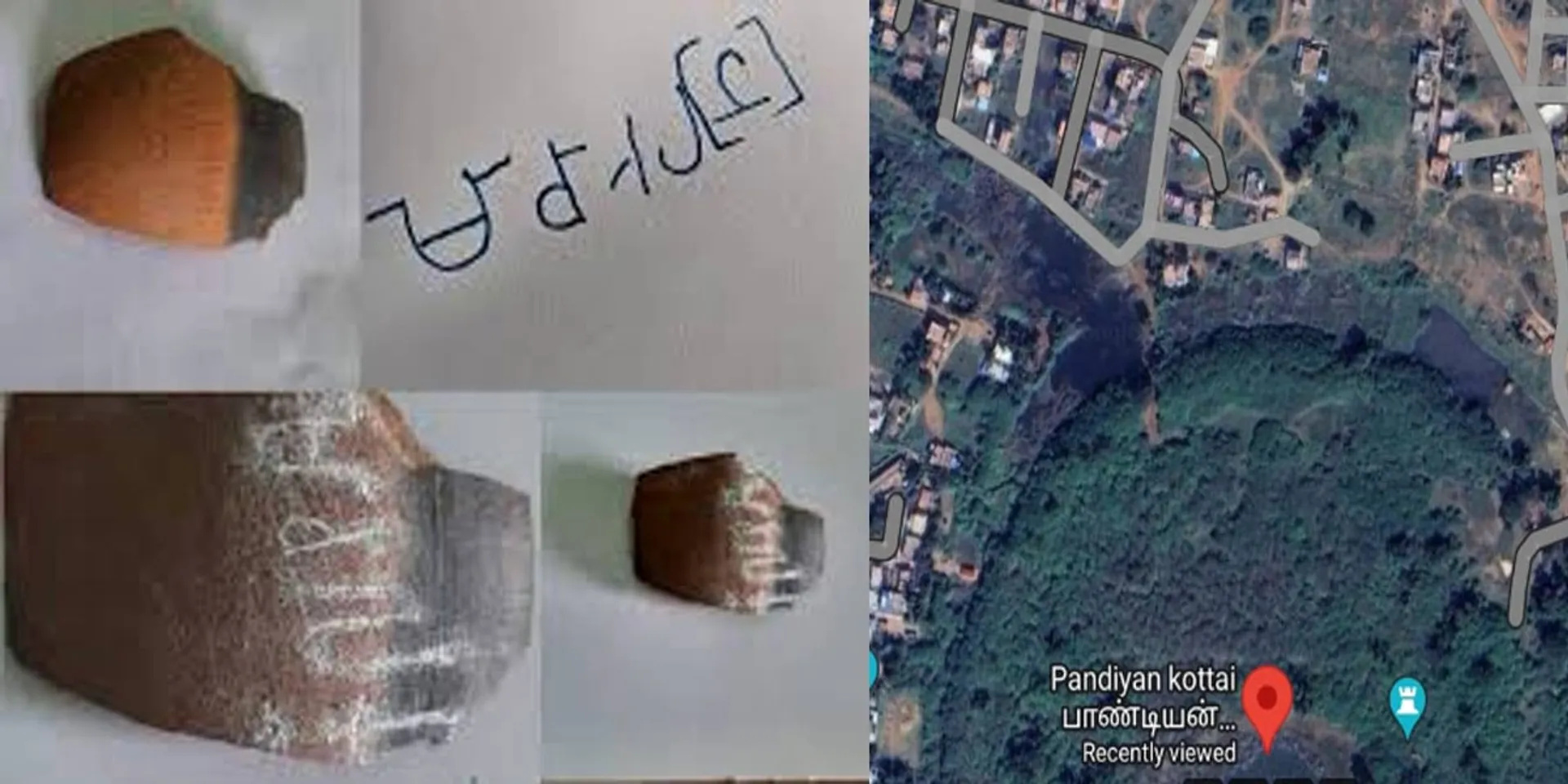 Excavation-archaeological information on priority basis at Pandian Fort in Kalayarko