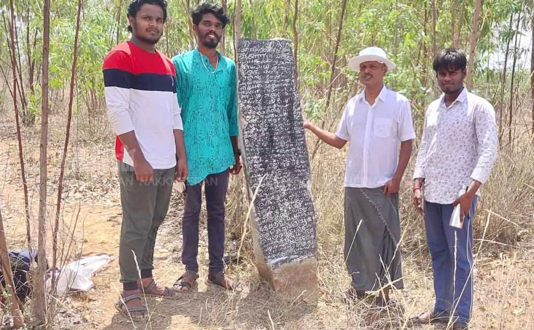 Discovery of Thondaiman inscription with an order to drain pond water only for crops