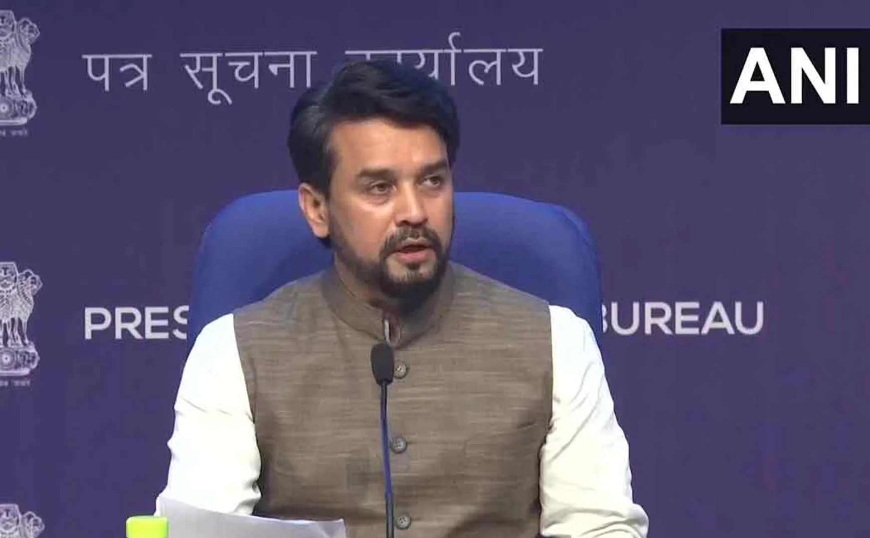 bjp anurag singh tagore talks about bjp win above 300 seat parliament election