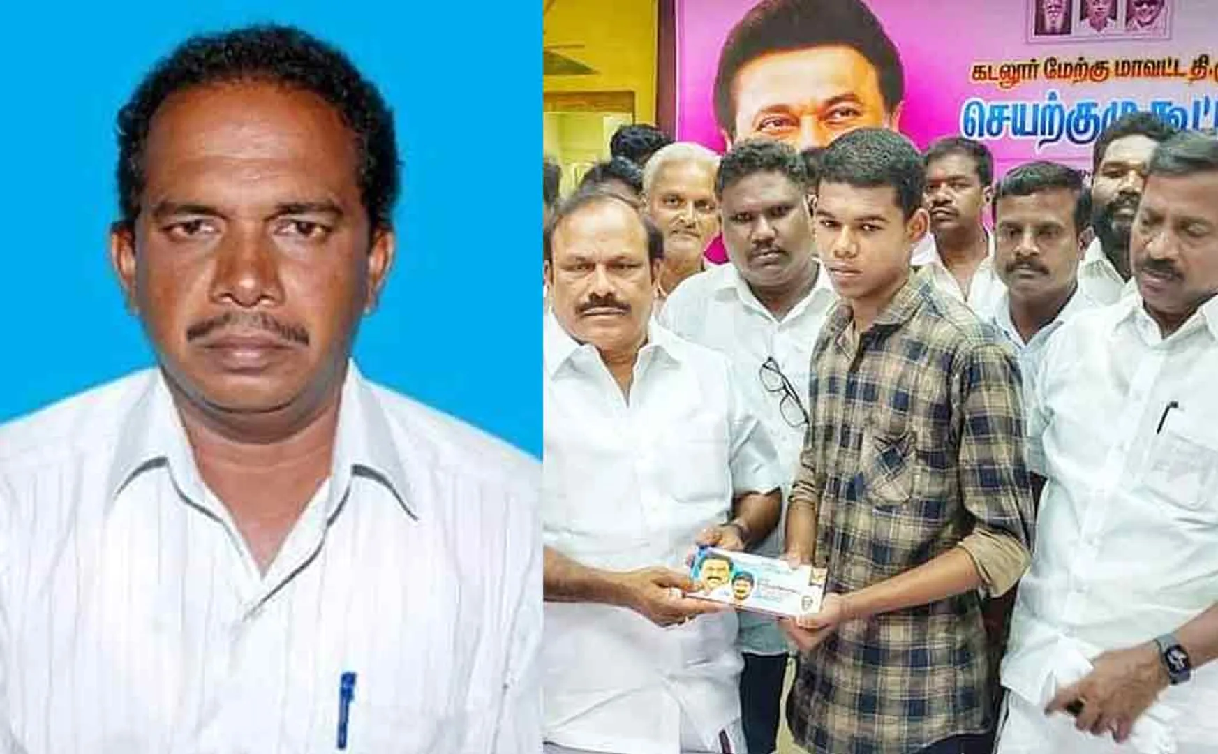 neyveli journalist passed away minister mla helped his family 