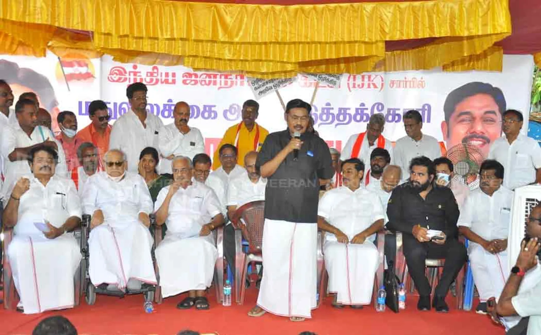 chennai valluvar koottam meeting request liquar free state 