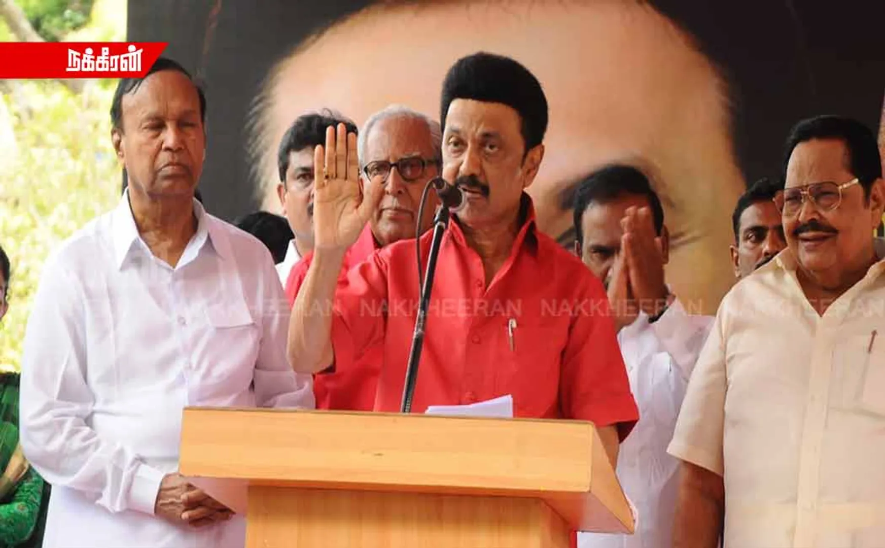 Labor Day; Courtesy of Chief Minister M. K. Stalin (Photos)