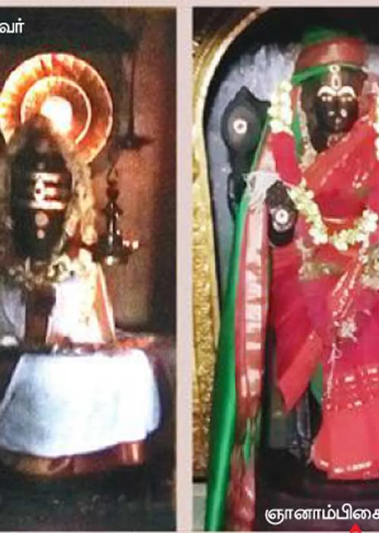 /idhalgal/om/addition-lord-who-solves-debt-birth