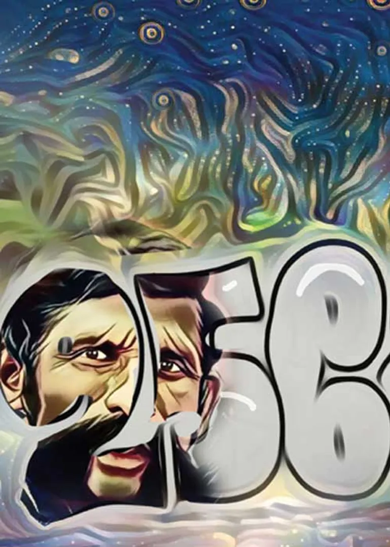 ff