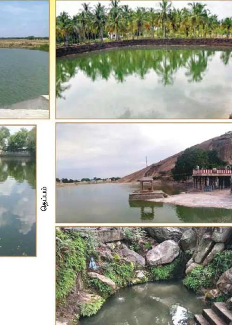 /idhalgal/om/scientific-technology-planets-atikalar-m-arulanandam-50
