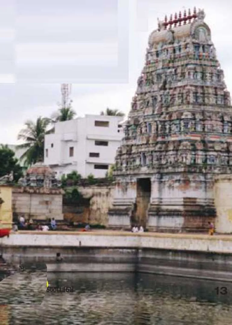 /idhalgal/om/seviyan-temple-perun-thirkuda-full-dr-ira-rajeswaran