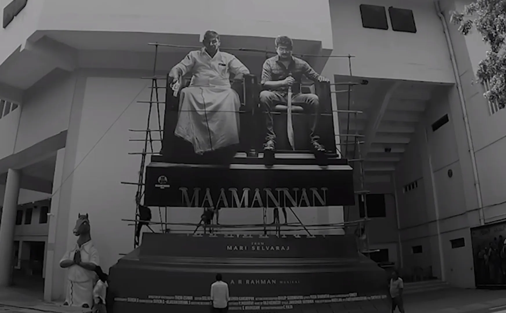 Making of MAAMANNAN Audio Launch