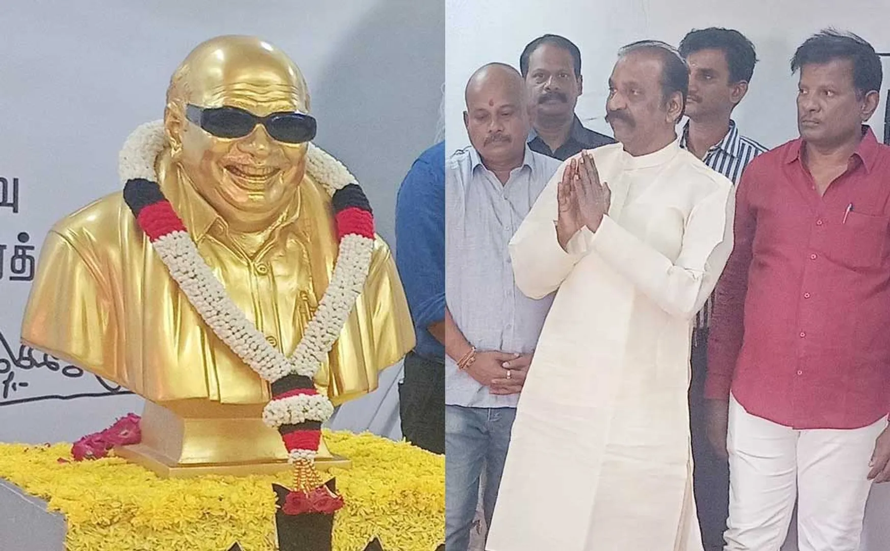 vairamuthu tribute kalaignar 