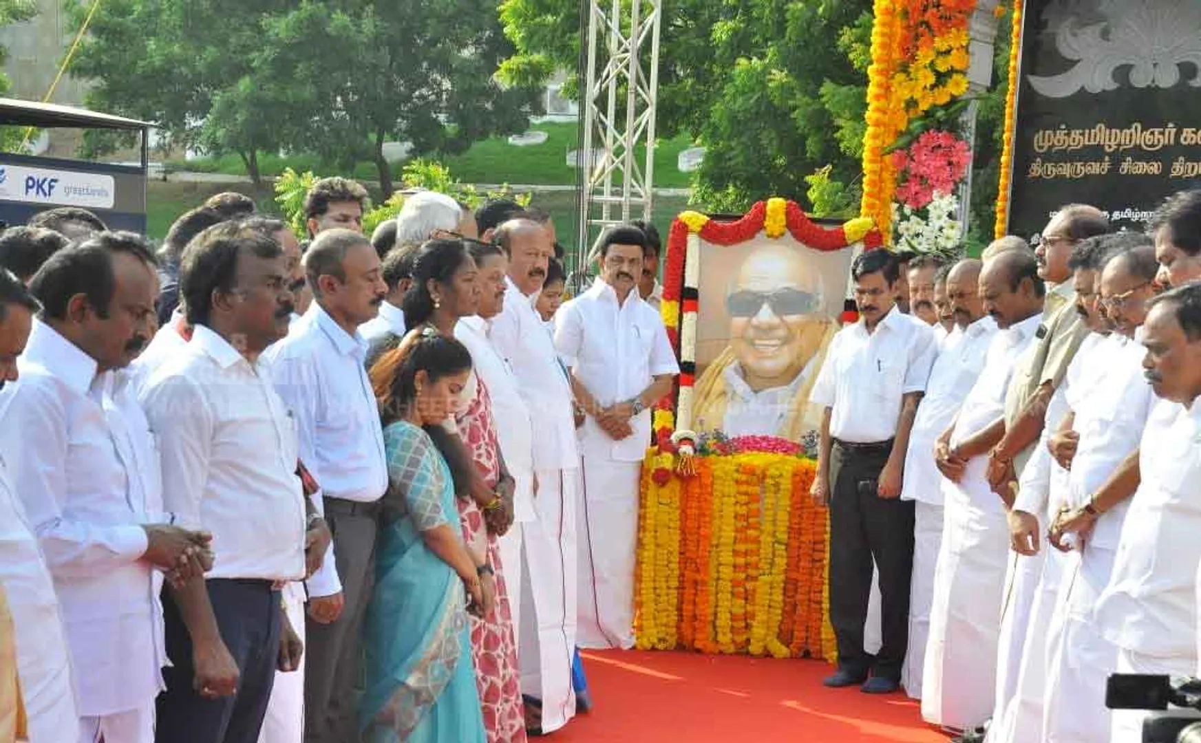 Chief Minister M.K.Stal's Tribute to Kalaignar 