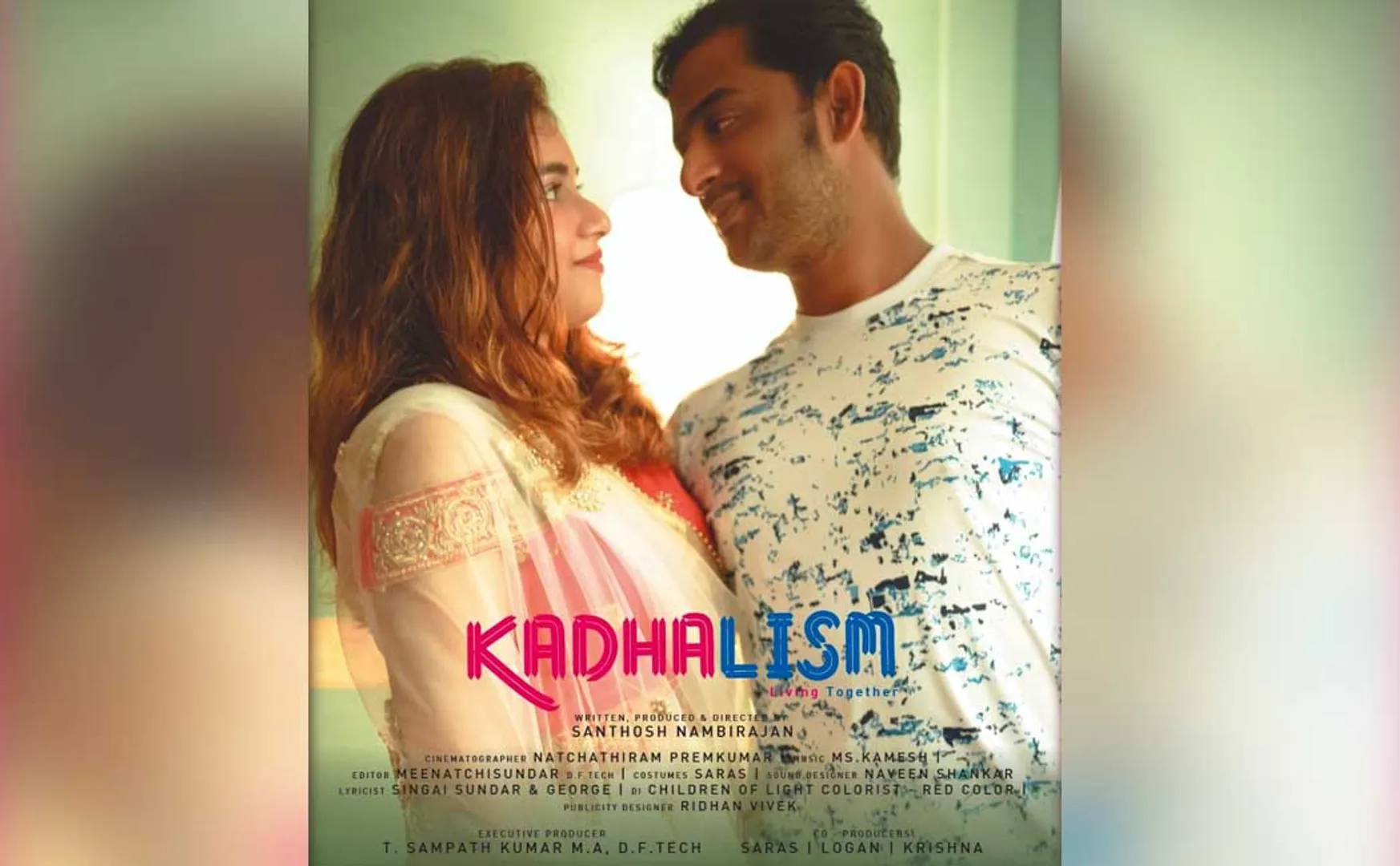  Kadhalism movie review