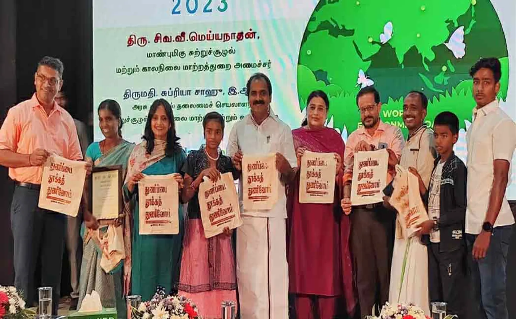 tamilnadu government manjal bag award win tamil kalam book shop
