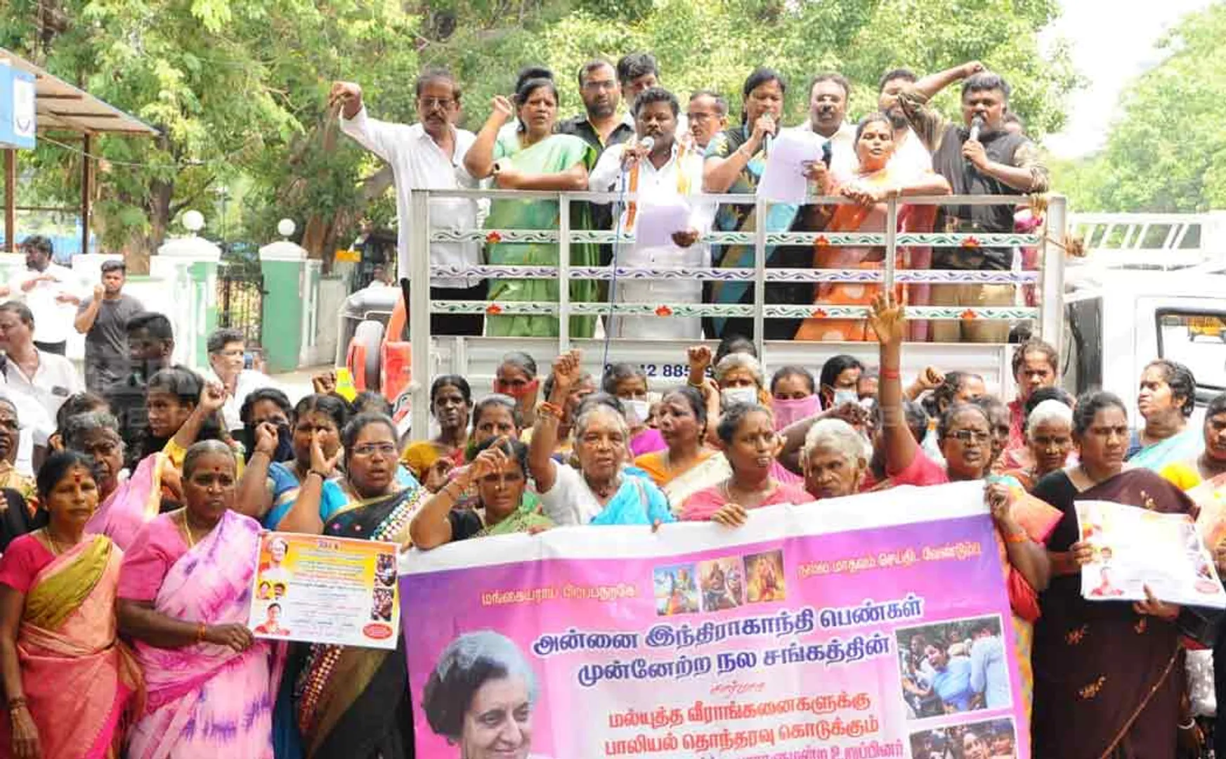 annai indira gandhi women empowerment union for brij bhushan sharan singh issue