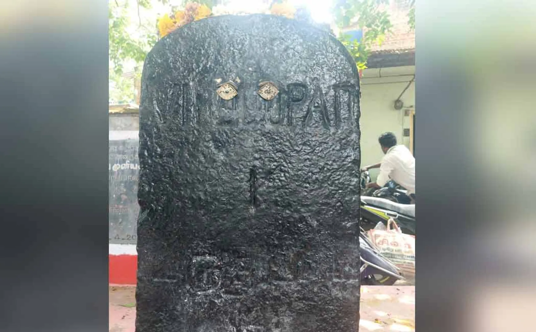 British Era Tamil Numerical Milestone Survey
