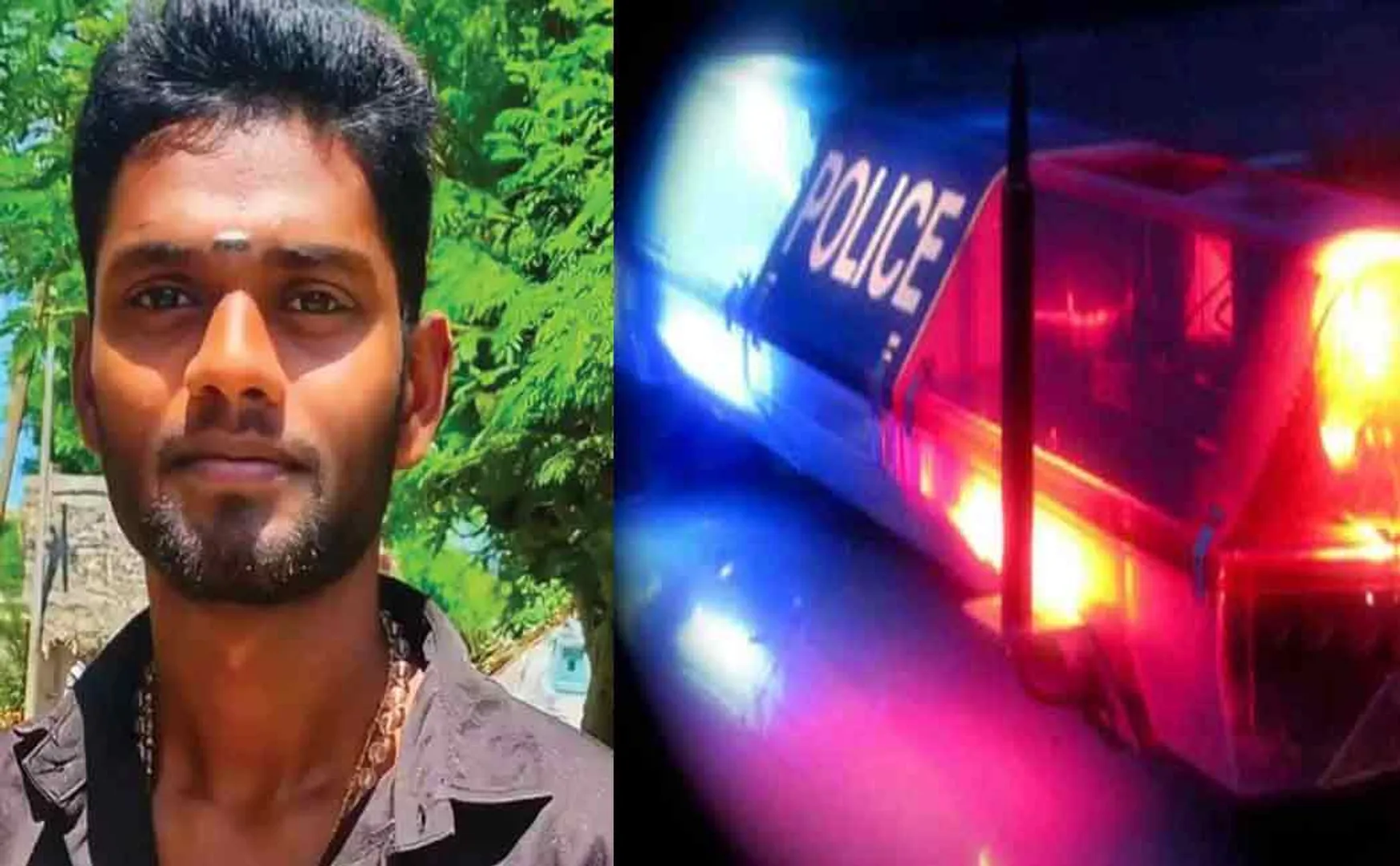 namakkal engineering student online app loan incident