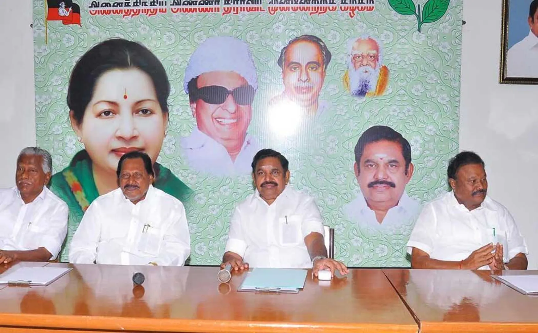 AIADMK district secretaries meeting on June 13