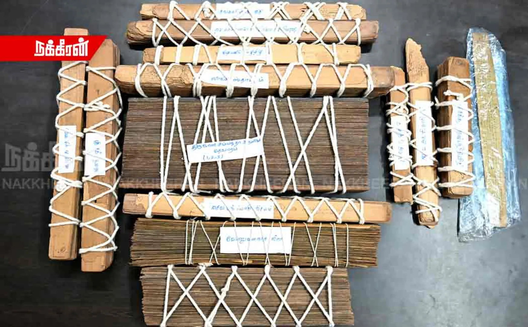200-year-old Tirunnasambandar's rare song Suvadi; Discovery in rice