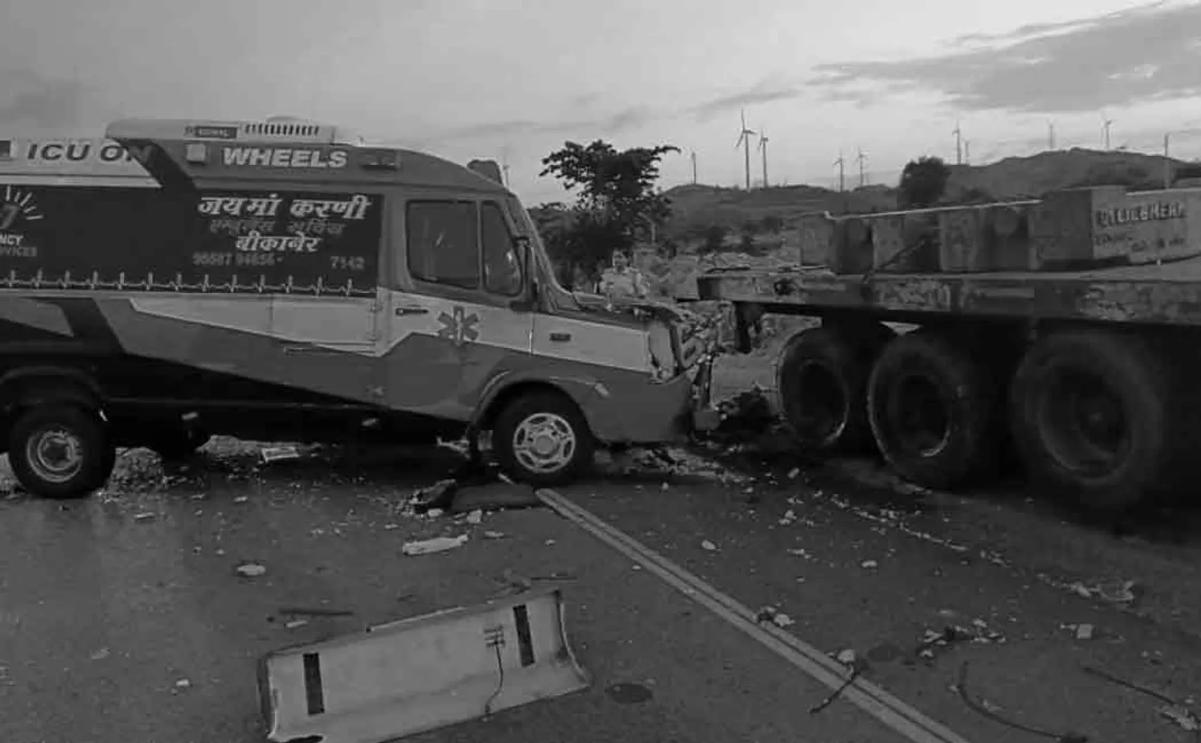 gujarat ambulance came tirunelveli incident karnataka 