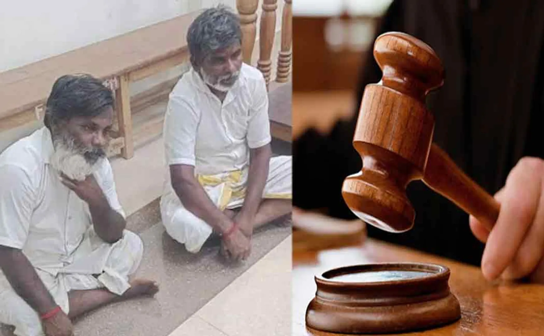 court judgement came for villupuram fifteen years young girl child incident