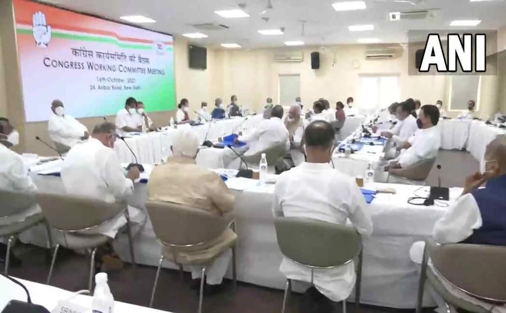congress prepares for elections for changes in the party 