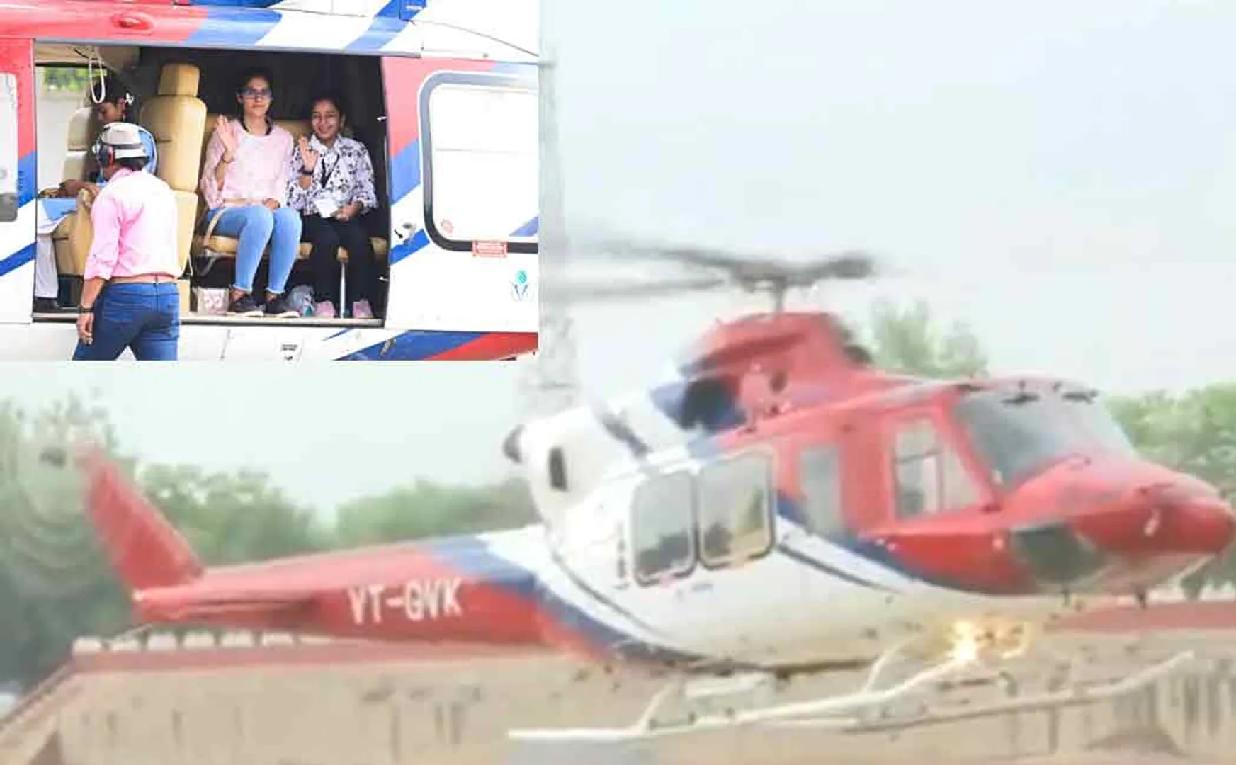 notification of the chief minister tribal students who flew in a helicopter