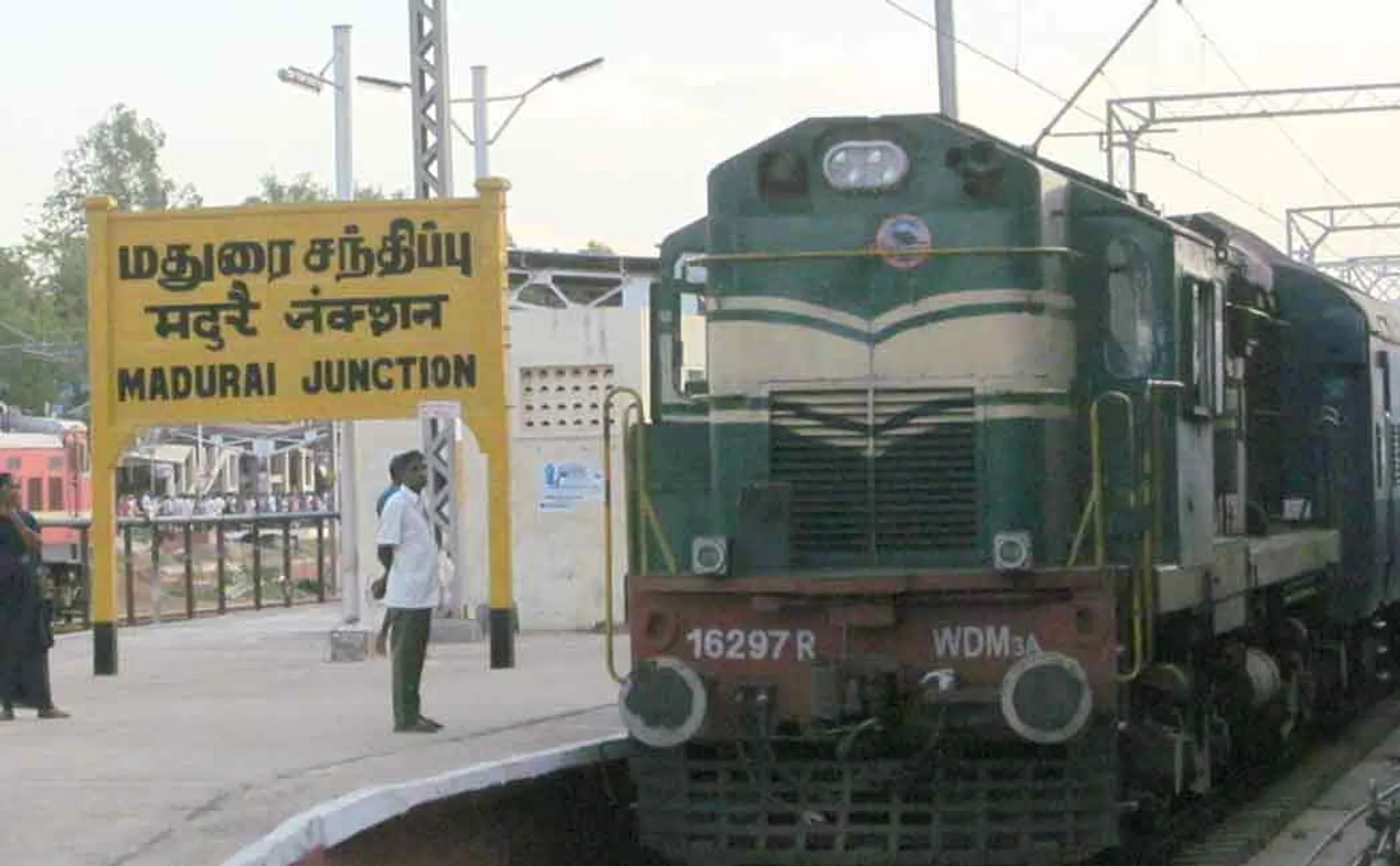 madurai division railway new announcement for photoshoot