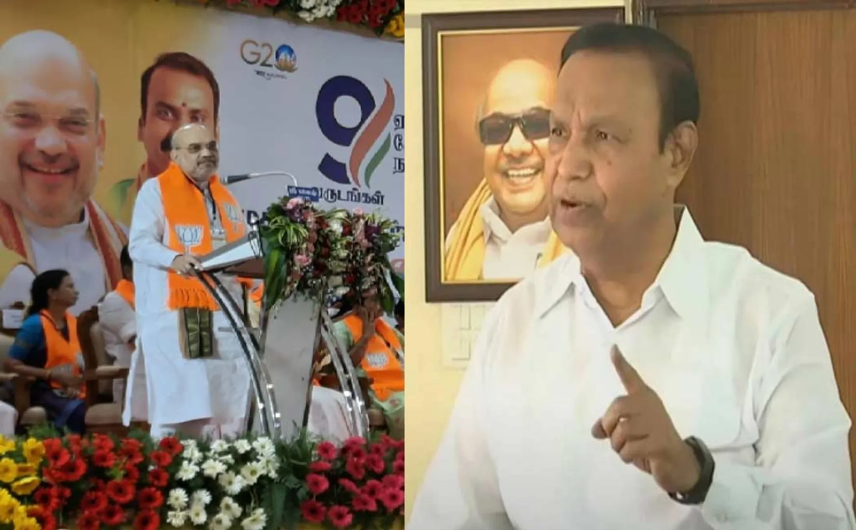 "They won't give even one MP seat" MP said. TR Balu 