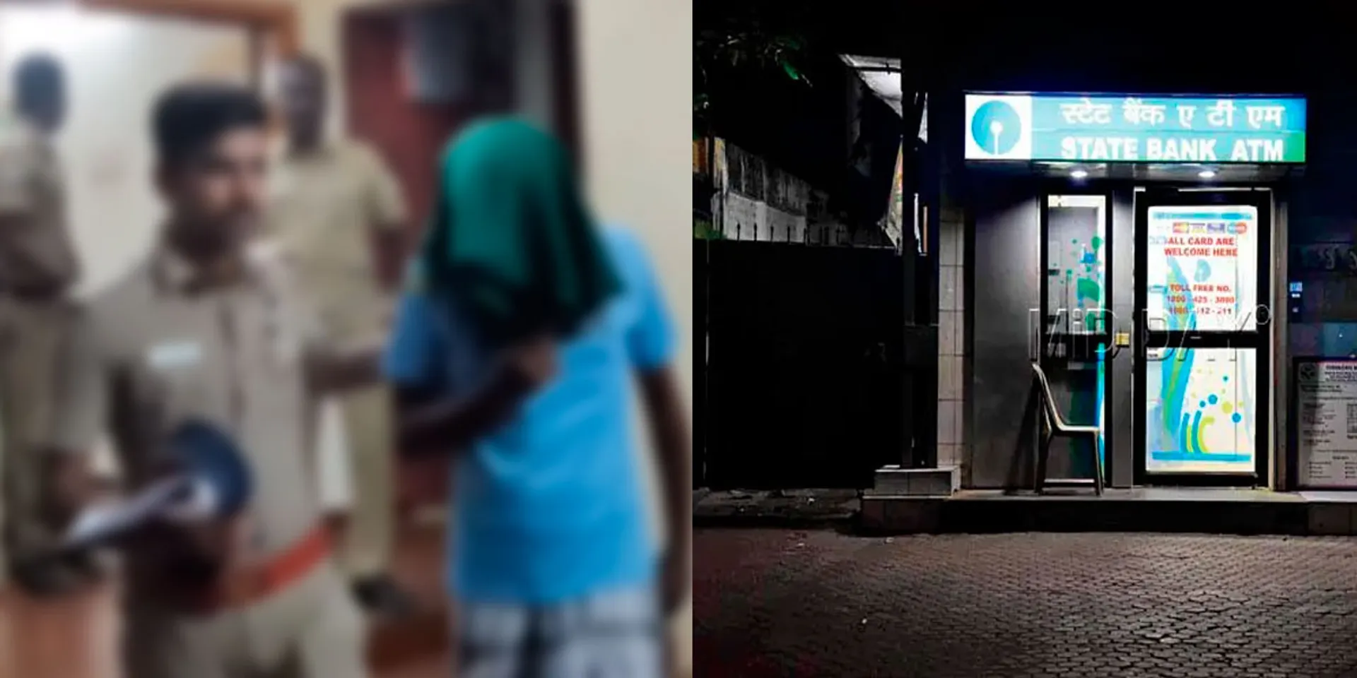 Youth arrested for stealing ATM card by deceiving people coming to the market